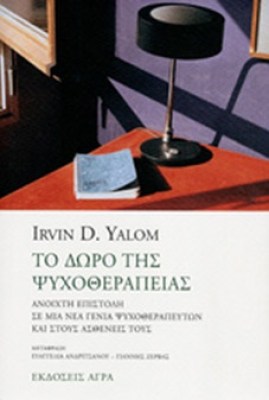 123451