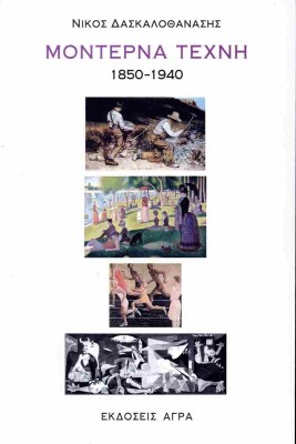 1238d8099c6e284ced1dca4bb8d5d404-(1)1