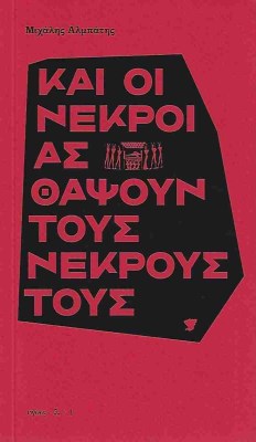 3226cc39ee365df2eb088202fd4524c3