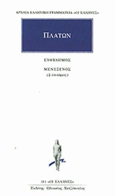 a2f934e7-effd-4ecd-ba70-917b2a197182