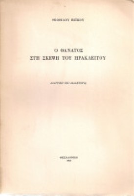 a5a676b0-b57b-4da5-bd11-ac6a45adb2f3
