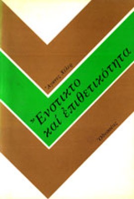 ap-heller8