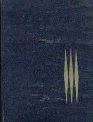 astronaytikh