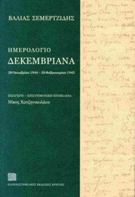 dekembriana