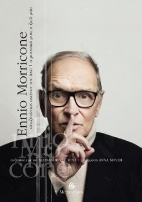 ennio