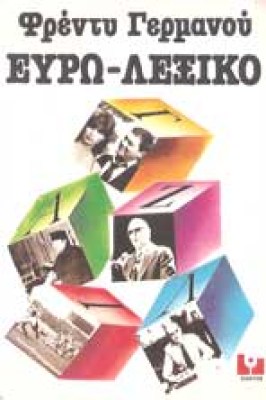 euro-lexiko