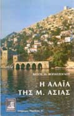 g-alaia