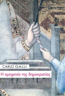 g-amixania