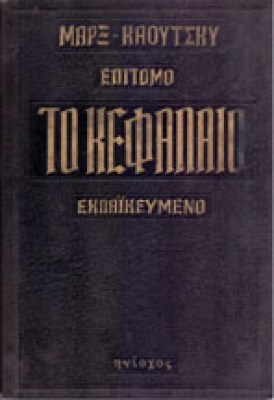 gm-marz-kaoutski