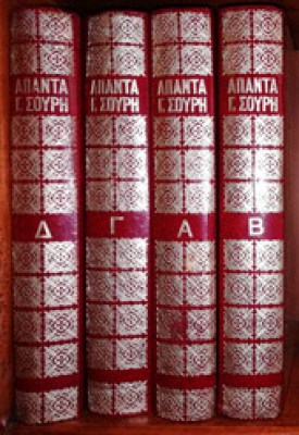 gp-souris1