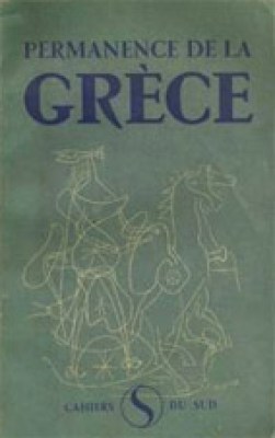 id-greece