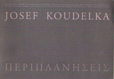 ida-koudelka