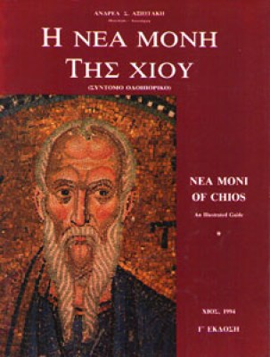ins-moni-xiou