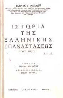 is-finley