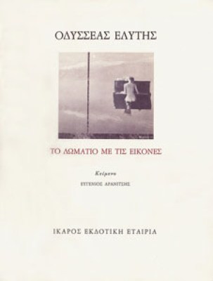 k-dwmatio