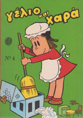 kd-gelio-xara