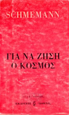 kd-gnzok