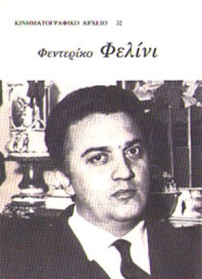 kd-knm-felini