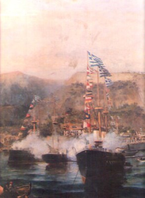 kd-kouti-ethnik