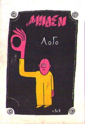 kd-logo