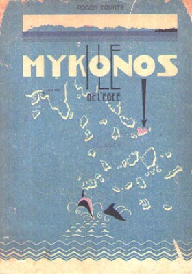 kd-mykonos9