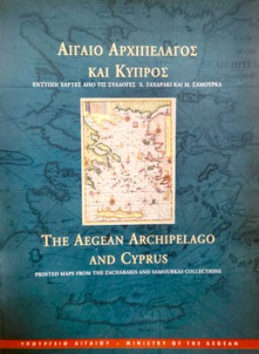 kd-x-aig-cypr