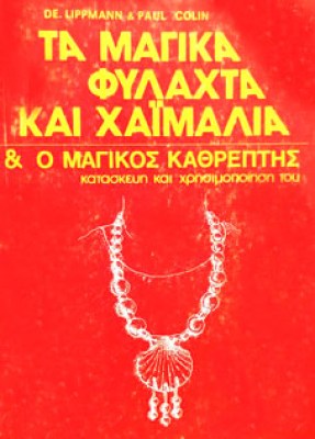 kd-xaimalia