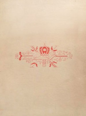 kd-xrysost-kouti