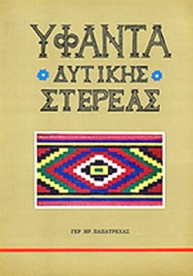 kd-yfanta
