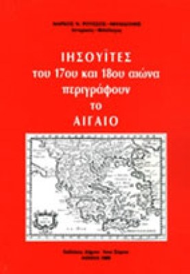 kf-isouites