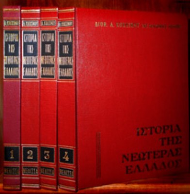 kf-kokkinos