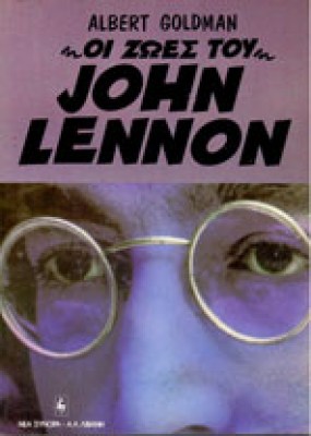 kf-lennon