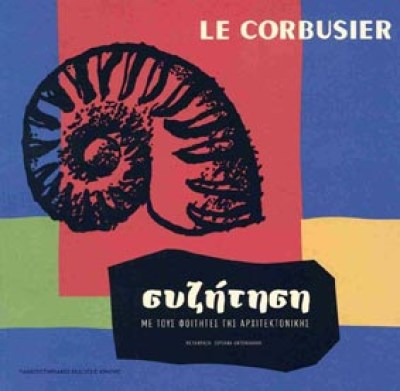 pek-lecorbu