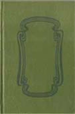 prasino8