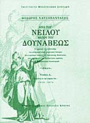 theatr-neilos