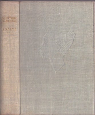 ts-lolita