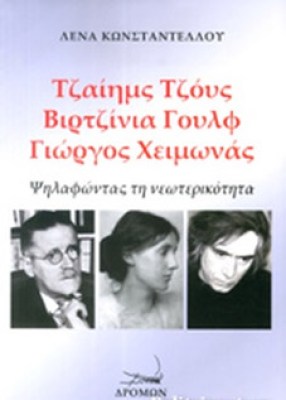 tzaihms