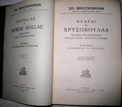 xrysovoula