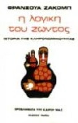 zacob1