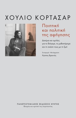 γηξγηξγηξγηξγηξ