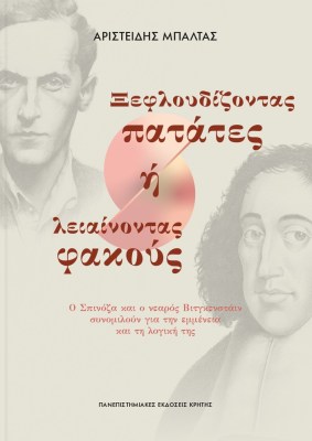 γηφγηφγηφγηφγη