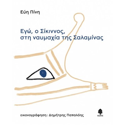 δφγδφγδφγδ