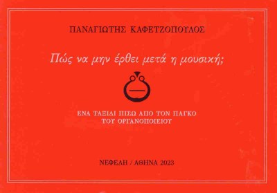 δφγδφγφδγφδγ