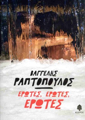 εςρφςεφςσεφρ