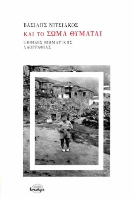 και15