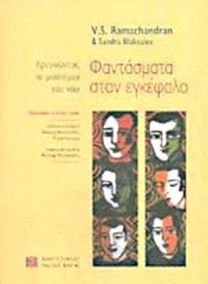 ρτερτερτερτ9