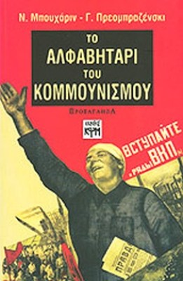 το75