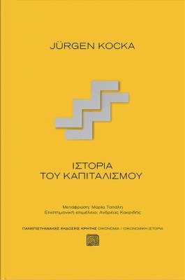 του9
