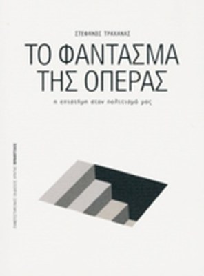 υτξυτξυθ